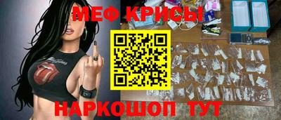 бошки Конаково