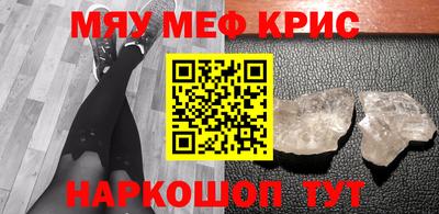 кокаин колумбия Коммунар