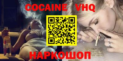 кокаин колумбия Коммунар