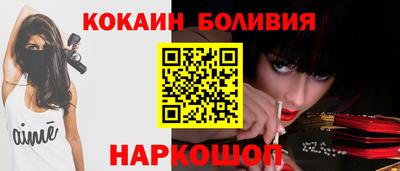 твердый Комсомольск-на-Амуре