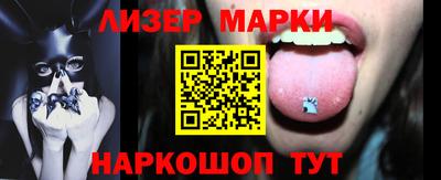 твердый Комсомольск-на-Амуре