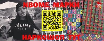 кокаин колумбия Коммунар