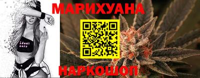 бошки Конаково