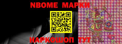 бошки Конаково