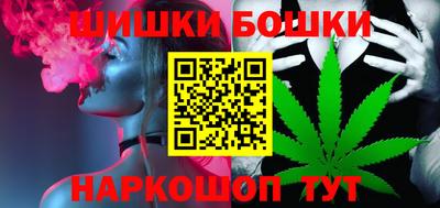 твердый Комсомольск-на-Амуре
