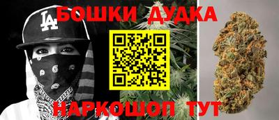 кокаин колумбия Коммунар