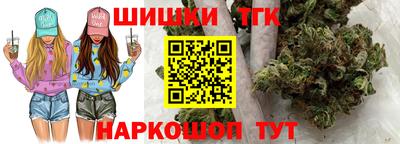 твердый Комсомольск-на-Амуре