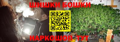 кокаин колумбия Коммунар