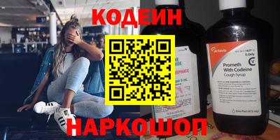 твердый Комсомольск-на-Амуре