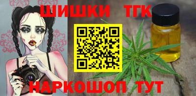 твердый Комсомольск-на-Амуре