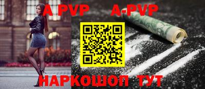 бошки Конаково