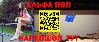 кокаин колумбия Коммунар