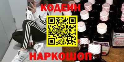 твердый Комсомольск-на-Амуре