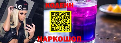 твердый Комсомольск-на-Амуре