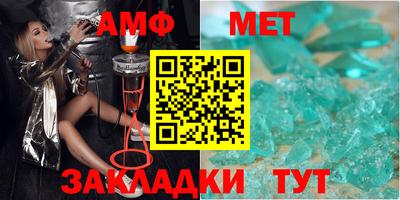 твердый Комсомольск-на-Амуре