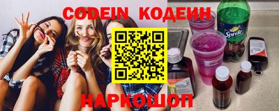 кокаин колумбия Коммунар
