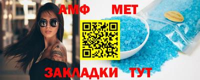 бошки Конаково