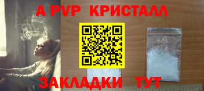 кокаин колумбия Коммунар