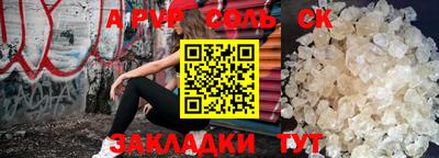 кокаин колумбия Коммунар