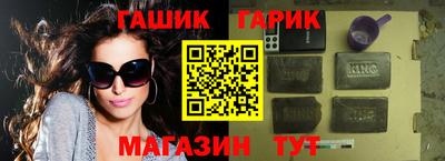 кокаин колумбия Коммунар