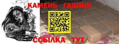 бошки Конаково